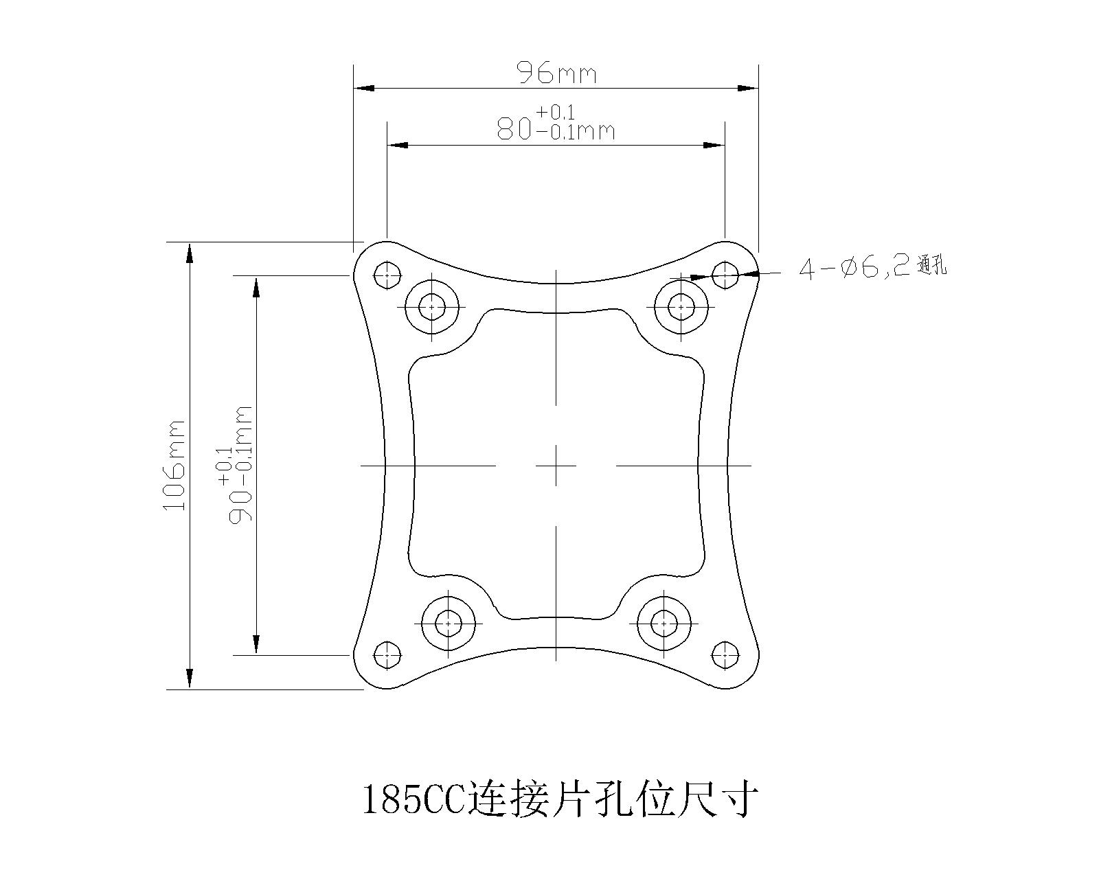 STINGER PRO 185cc TWIN - Image 9